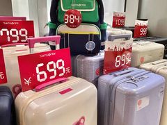 -广州周大福金融中心