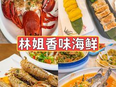 -三亚蜈支洲岛旅游区
