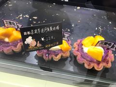 -喜乐村芋泥脑袋家族(三里屯店)