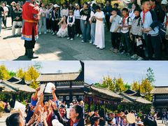 -云南民族村