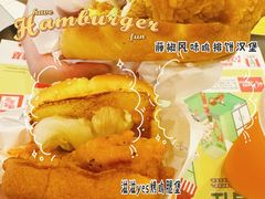 -肯德基(八号仓店)