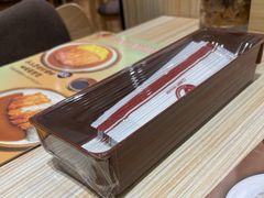 -COCO壱番屋(北京平安国际金融中心店)