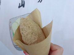 -正南齐北·老街糯米团(洪崖洞店)