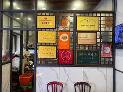 -适口餐厅砂锅粥(公信路总店)