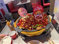 -南锣南门(东方银座店)