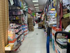 -北京万朋文化办公用品商城