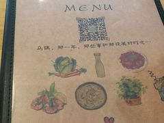 -乌镇那一年小院主题餐厅(甘泉西路店)