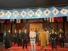 -南京中国近代史遗址博物馆(南京总统府)