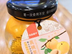 -良品铺子(马鞍山万达广场店)