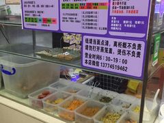 -秋英饭团(大庙新村店)