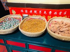 -陈家老院子(高新店)