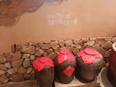 -田小狗的饭店(碧桂园店)