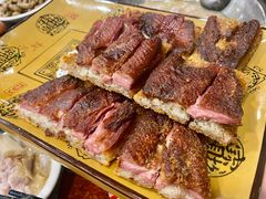 -老来福·非遗酸汤兔(凯旋路店)