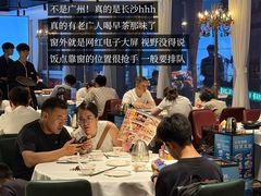 -稻香饭店(IFS国金中心店)
