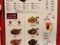 -谭仔三哥米线(屯门时代广场北翼店)