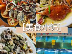 -坛南湾阿强农家乐.海鲜大排档老字号(福州地标美食店)