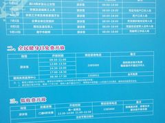 -李宁体育园