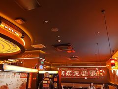 -探鱼·鲜青椒爽麻烤鱼(广州欣荣广场店)