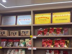 -非遗·老山合·潮汕特产猪头粽(龙眼南店)