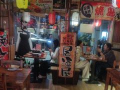 -千懿六本木酒场(常熟路店)