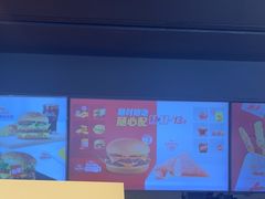 -麦当劳(华发商都店)