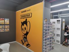-FEELINGME乐刻私教馆·健身(大融城店)