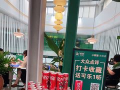 -相遇·鲜炒黄牛肉(丹阳吾悦广场店)