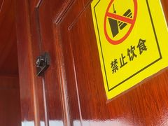 -西湖游船