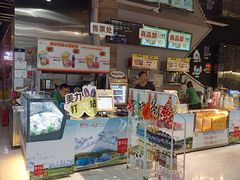 -太平洋影城(紫荆店)
