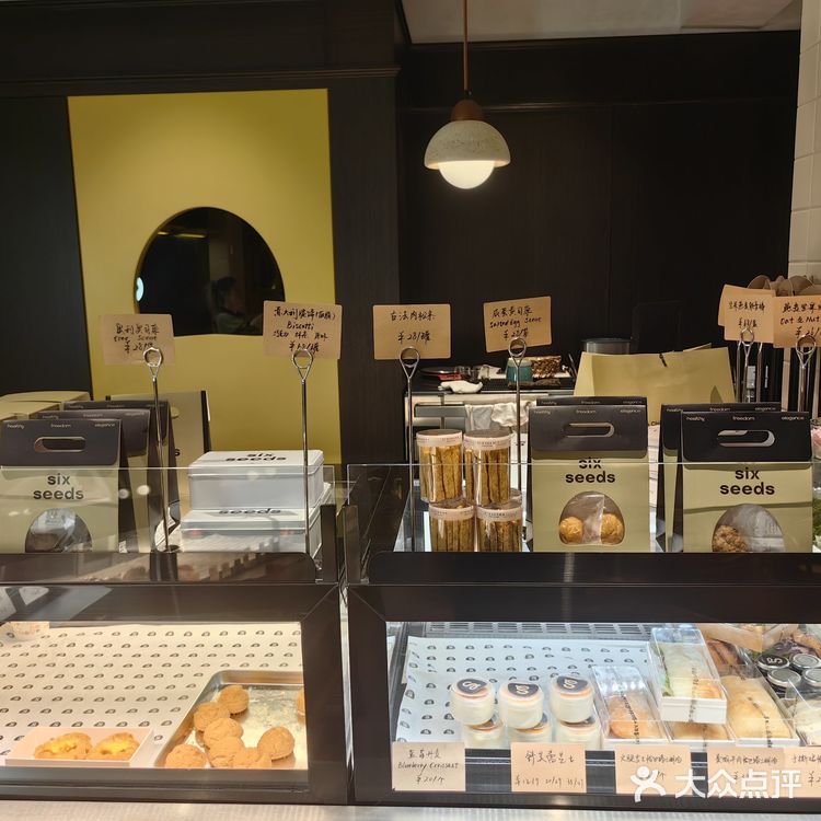 和我在夜晚的城山路走一走,在薄荷味的夏天尾巴回忆这个夏天的甜