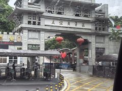 -友谊关景区