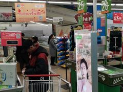 -华润万家(长安路店)