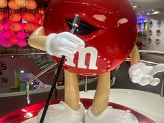 -m豆巧克力世界(上海世茂广场店)