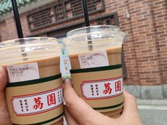 -荔園 LaiYuen
