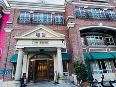 -桂园餐厅(五大道店)