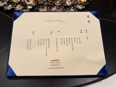 -北京古城老院厉晓麟精致菜