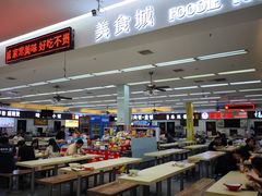 -闽龙广场