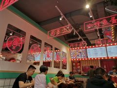 大堂-五条人糖水铺-宽厚里店