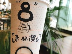 -Seesaw Coffee(朝阳大悦城店)