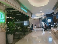 -上海尚嘉中心
