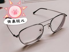 -Trend1881视光·蔡司视觉(领展广场店)