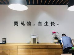 -G·SPACE(金鹰世界店)