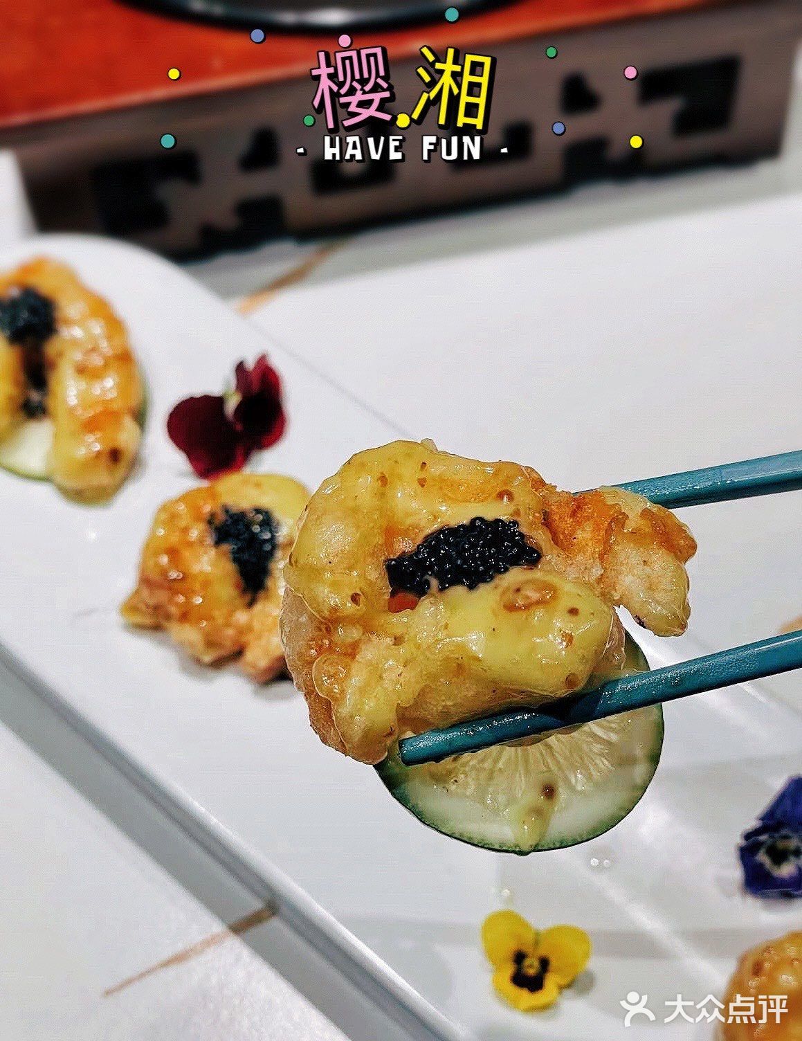 北京超地道的湘菜|闭眼点全是下饭菜！