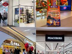 -杉杉奥特莱斯广场(哈尔滨店)