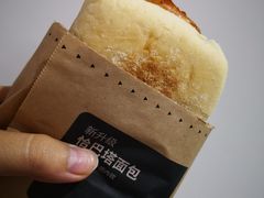 照烧鸡排帕尼尼-肯德基(新阳光店)