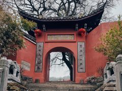 -南北湖风景区