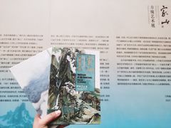 -江苏省美术馆(长江路新馆)