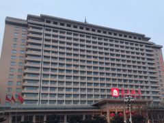 -北京饭店