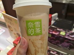 -奈雪的茶(中华广场店)