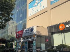 -家乐福(古北店)